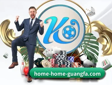 广发体育官网 APP 深度功能